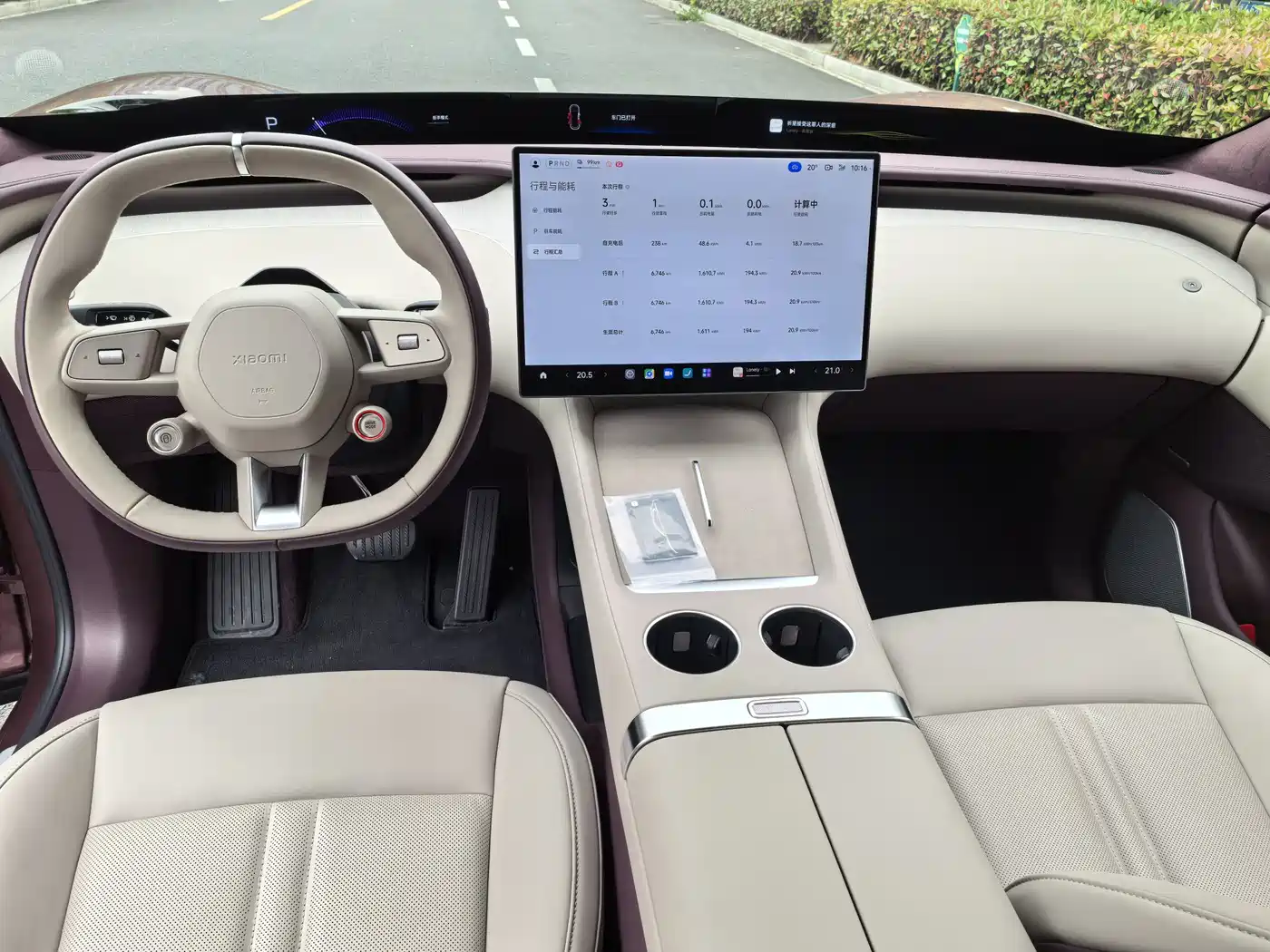 Xiaomi Auto Xiaomi YU7 2025 Ultra Long Range High Performance AWD Max Edition фото 12