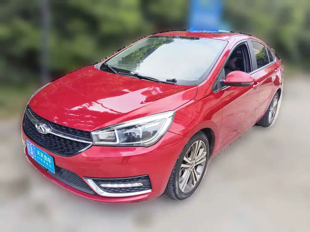 Photo 1 - Chery Arrizo 5