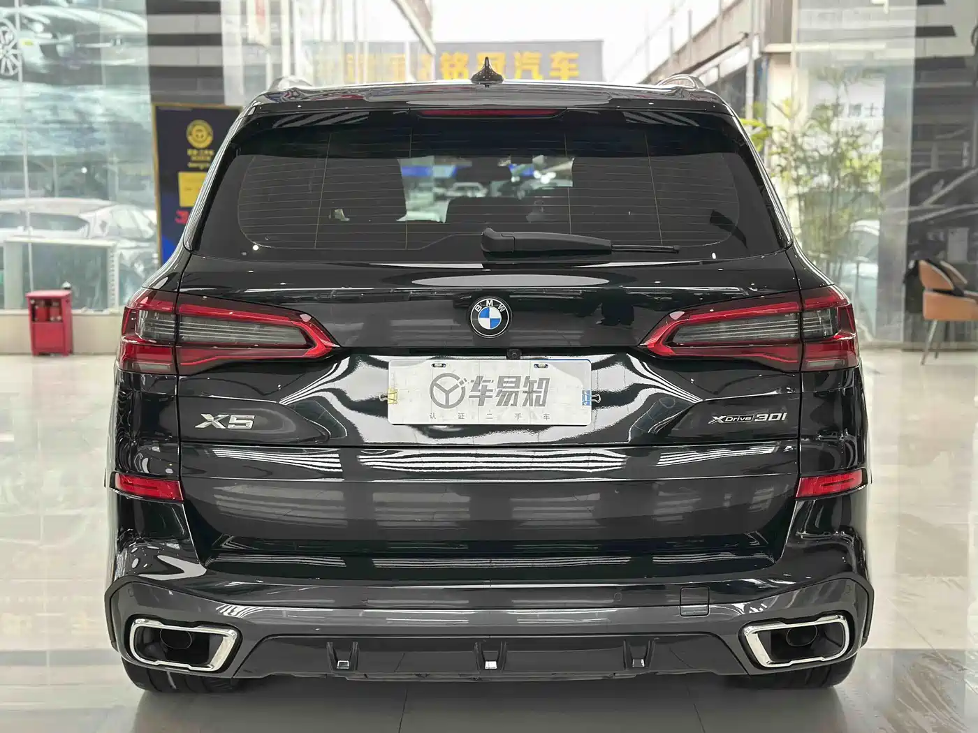 BMW X5 (Import) 2019 xDrive30i M Sport Package фото 5