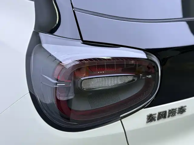 Dongfeng Yipai Nano 01 2026 2026 True Love Edition 330 Pro