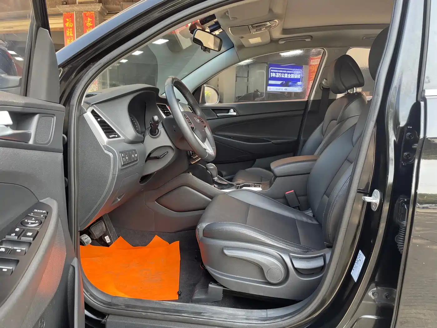 Hyundai Tucson 2015 1.6T Dual Clutch 2WD Leading фото 6
