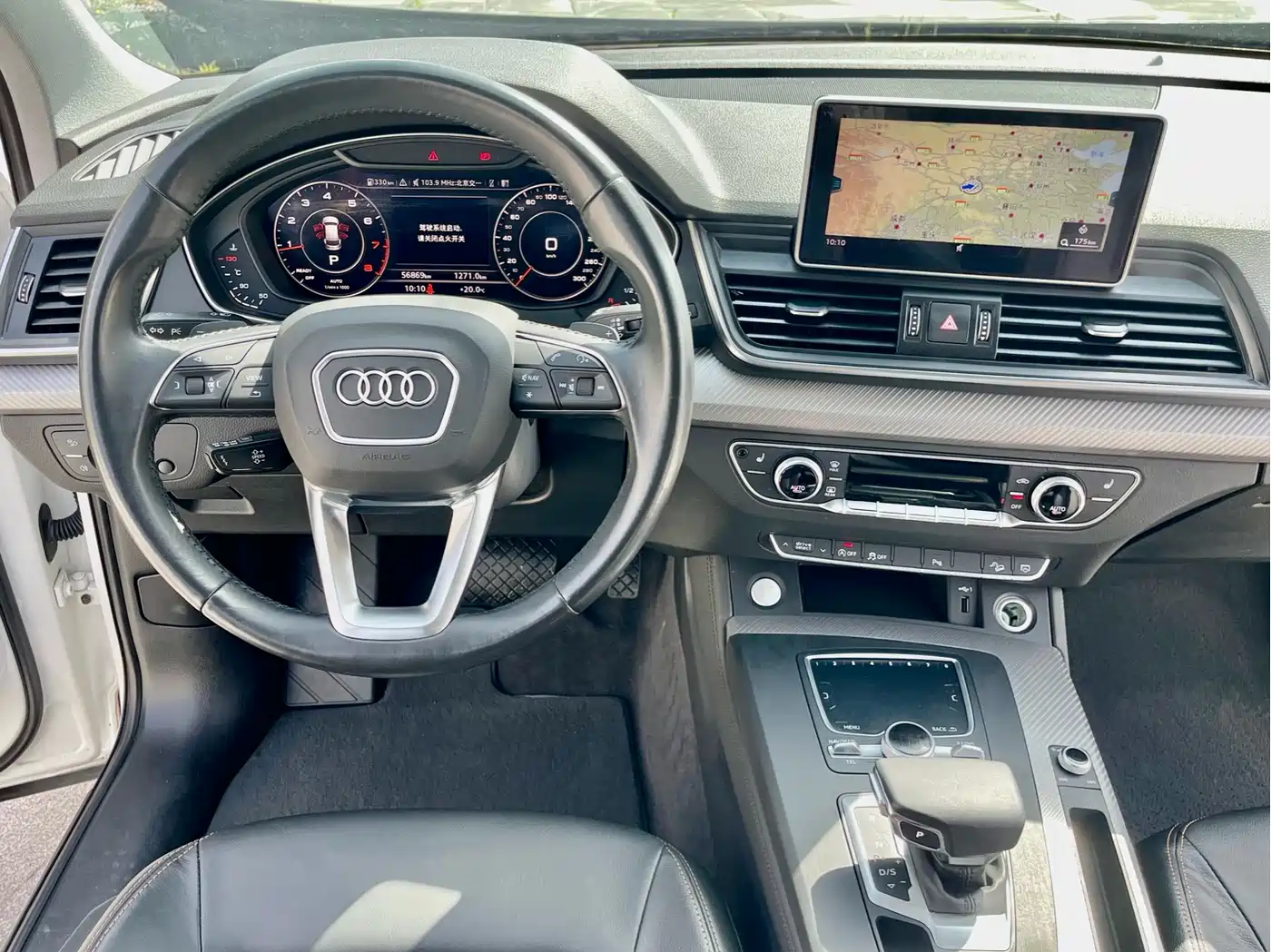 Audi Q5L 2018 45 TFSI Exclusive Fashion (China V) фото 13