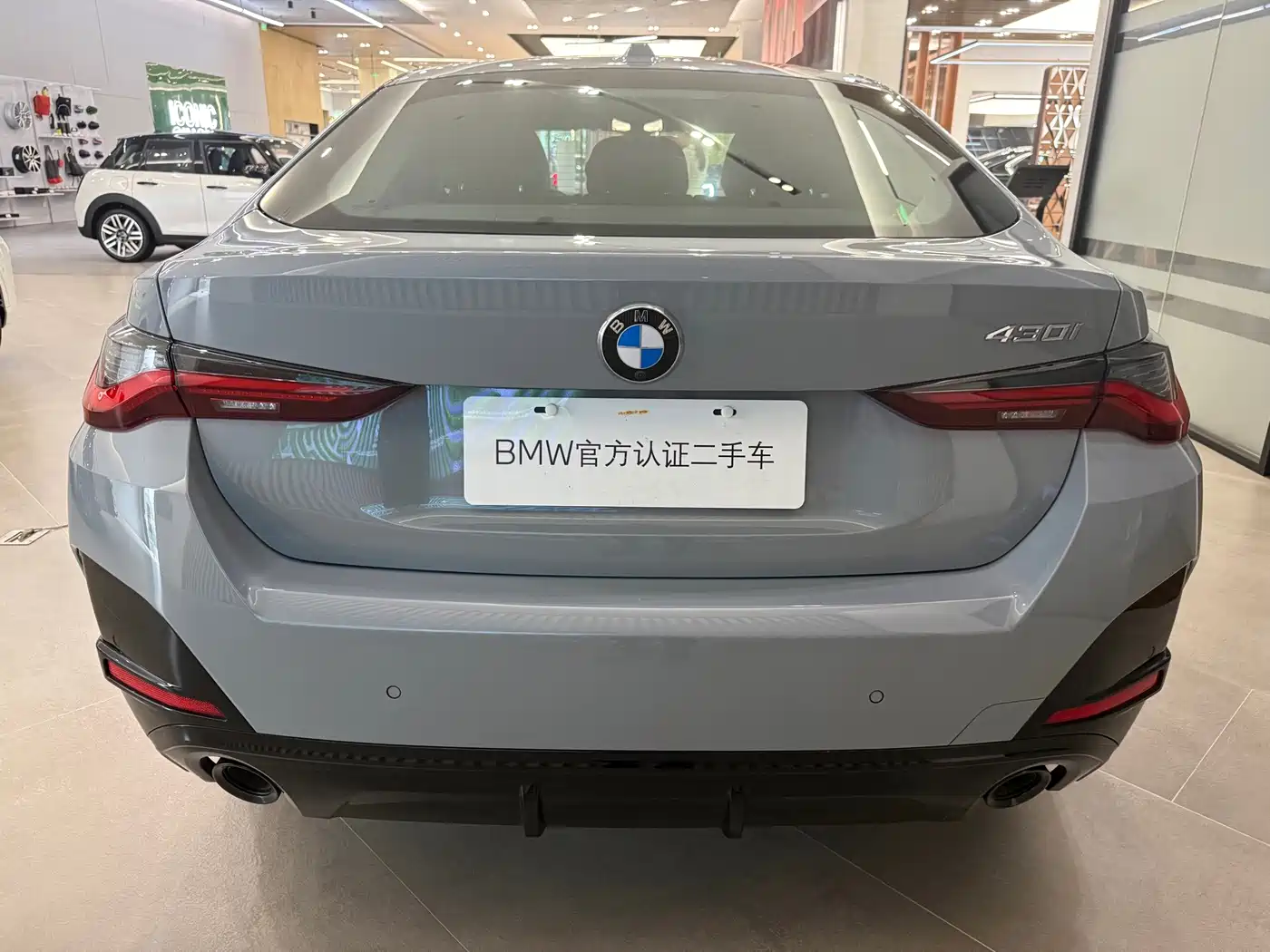 BMW 4 Series 2025 2024 430i Gran Coupe M Sport Shadowline Package