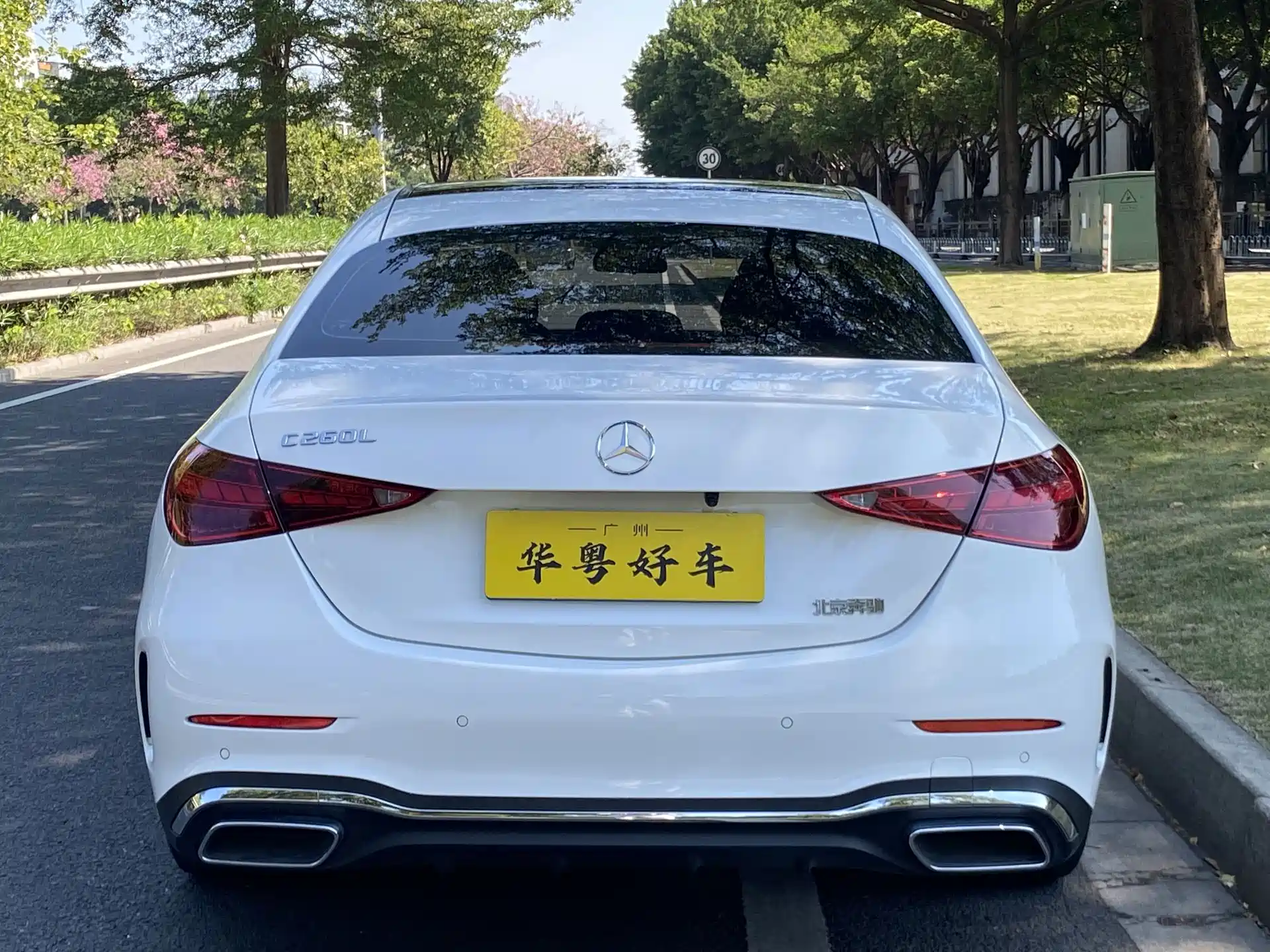 Фото 3 - Mercedes-Benz C-Class