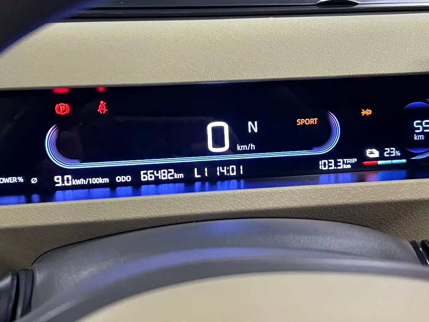 Фото 7 - Geely Galaxy Panda
