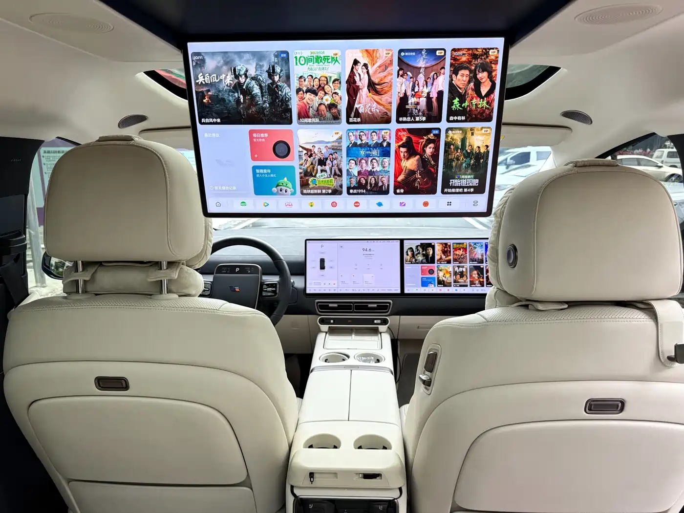 Li Auto MEGA 2025 2025 Model Home Family Special Edition