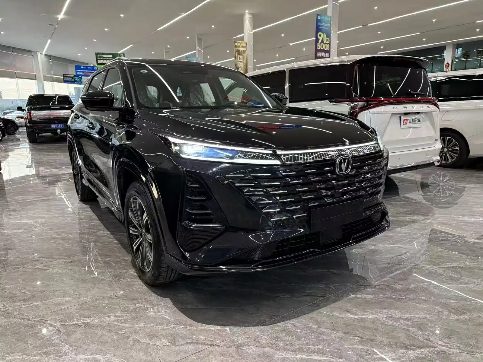 Фото 3 - Changan CS75 PLUS