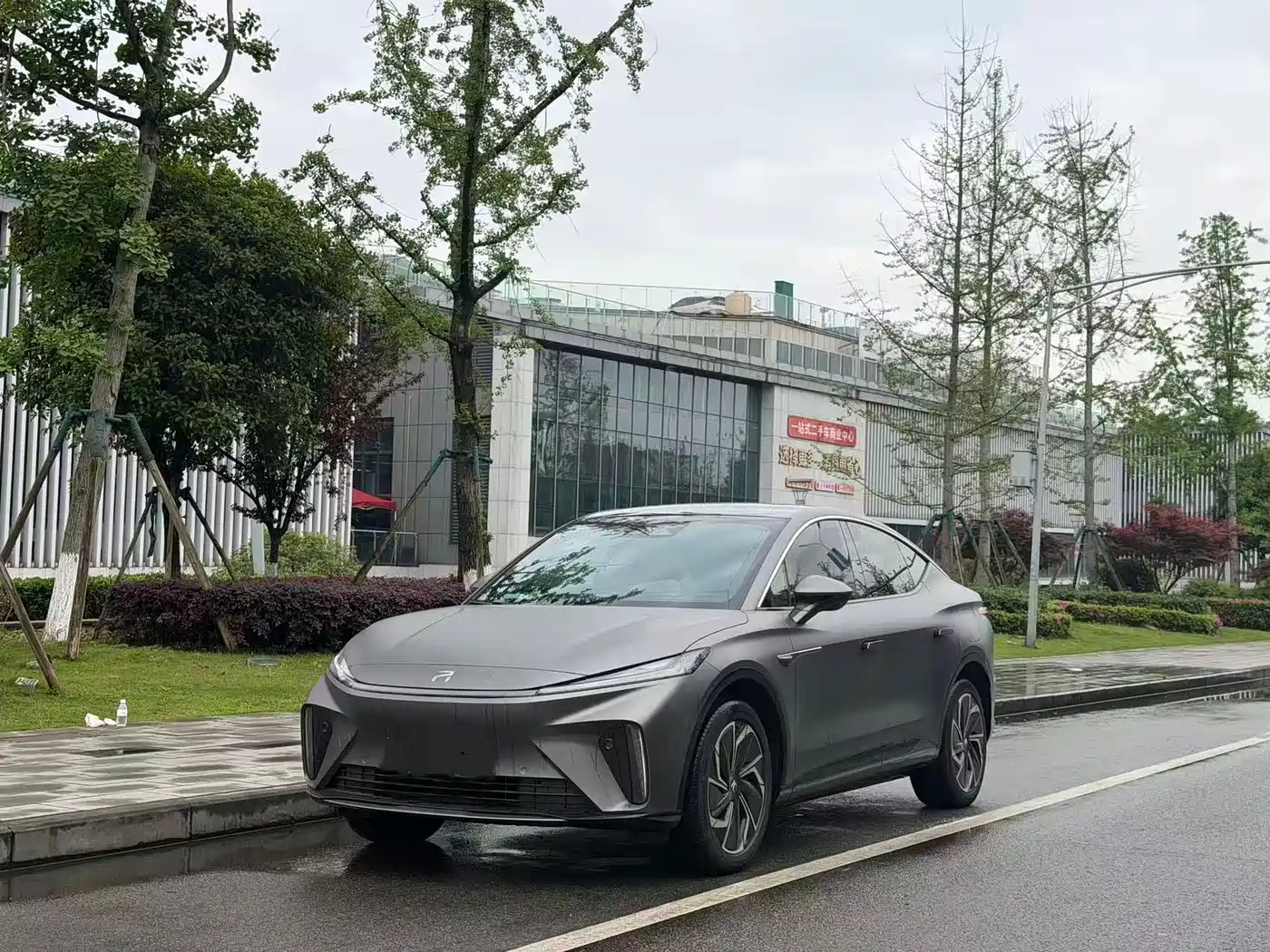 RISING AUTO FEIFAN R7