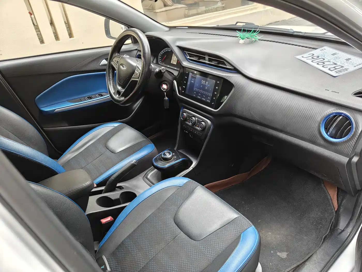 Chery New Energy Chery Tiggo 3xe 2018 2018 480 Comfort Travel Edition