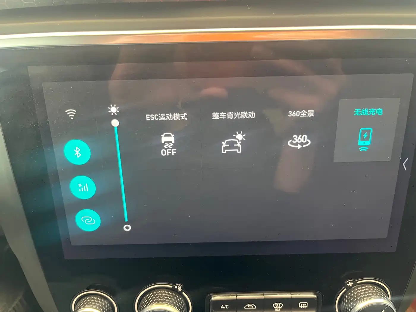 Lynk & Co 03 2019 1.5TD DCT Power Pro Edition China VI фото 15