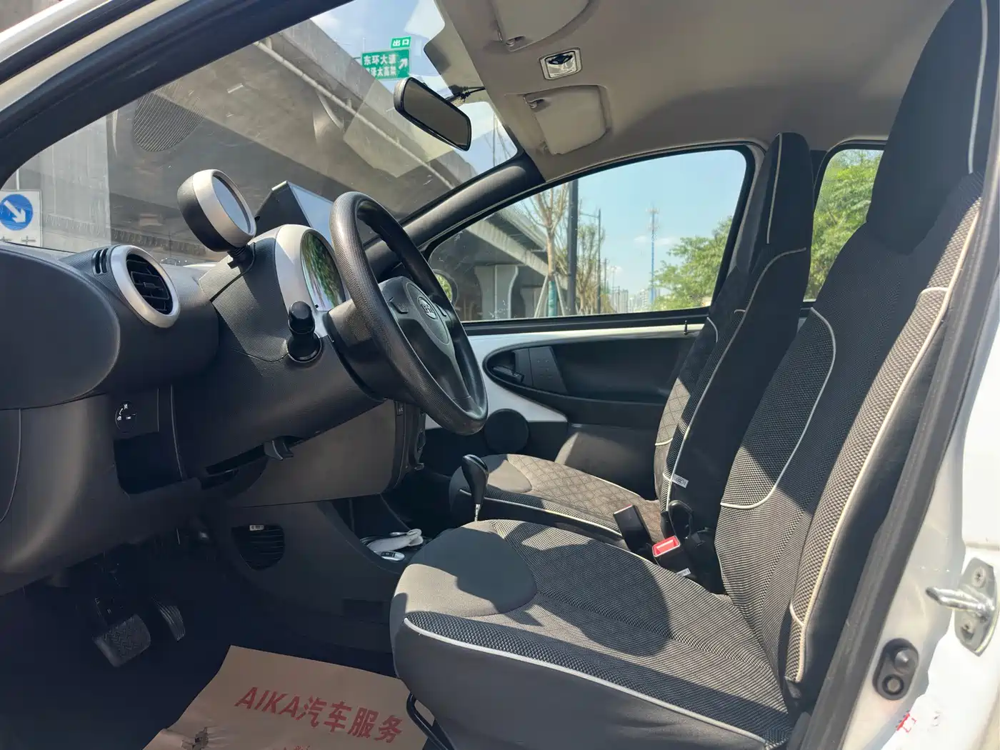 BYD F0 2018 2015 1.0L AMT Xuan Cool Edition