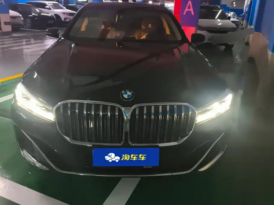 BMW 7 Series 2021 2021 Model 740Li Leading M Sport Package