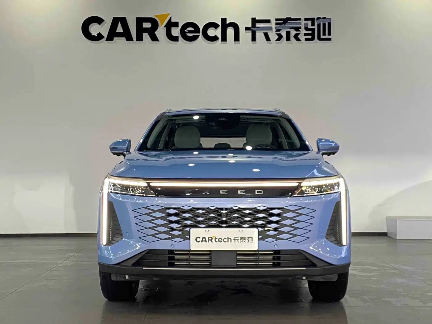 2026 Exeed Yaoguang