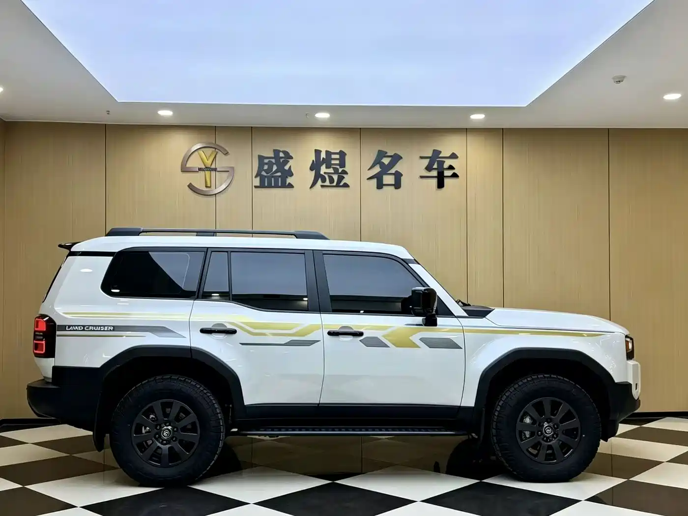 Toyota Prado 2026 2025 2.4T Wild WX Edition 5-seater