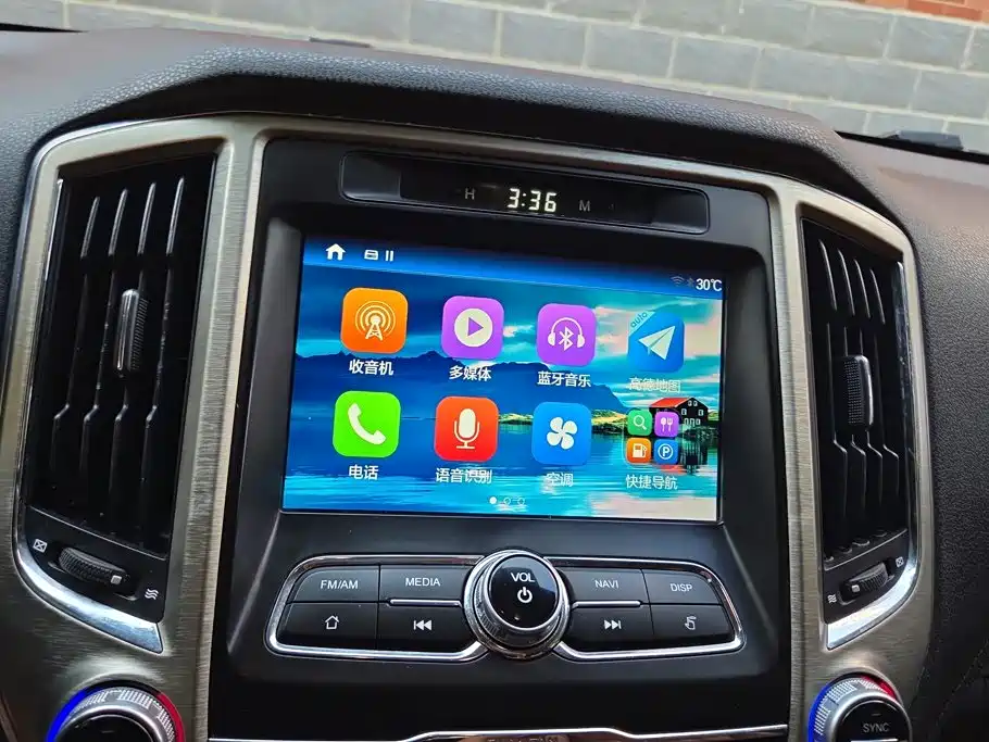 Changan CS95 2017 2017 2.0T 2WD Intelligent Expansion Edition