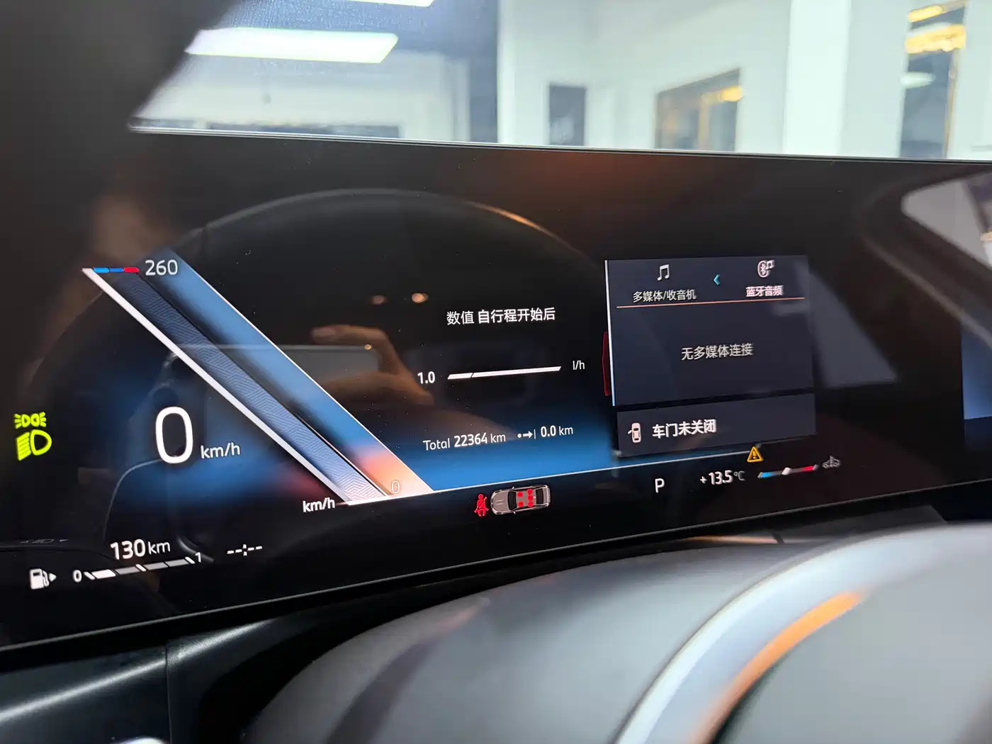 BMW 3 Series 2024 325Li M Sport Shadowline Package фото 9