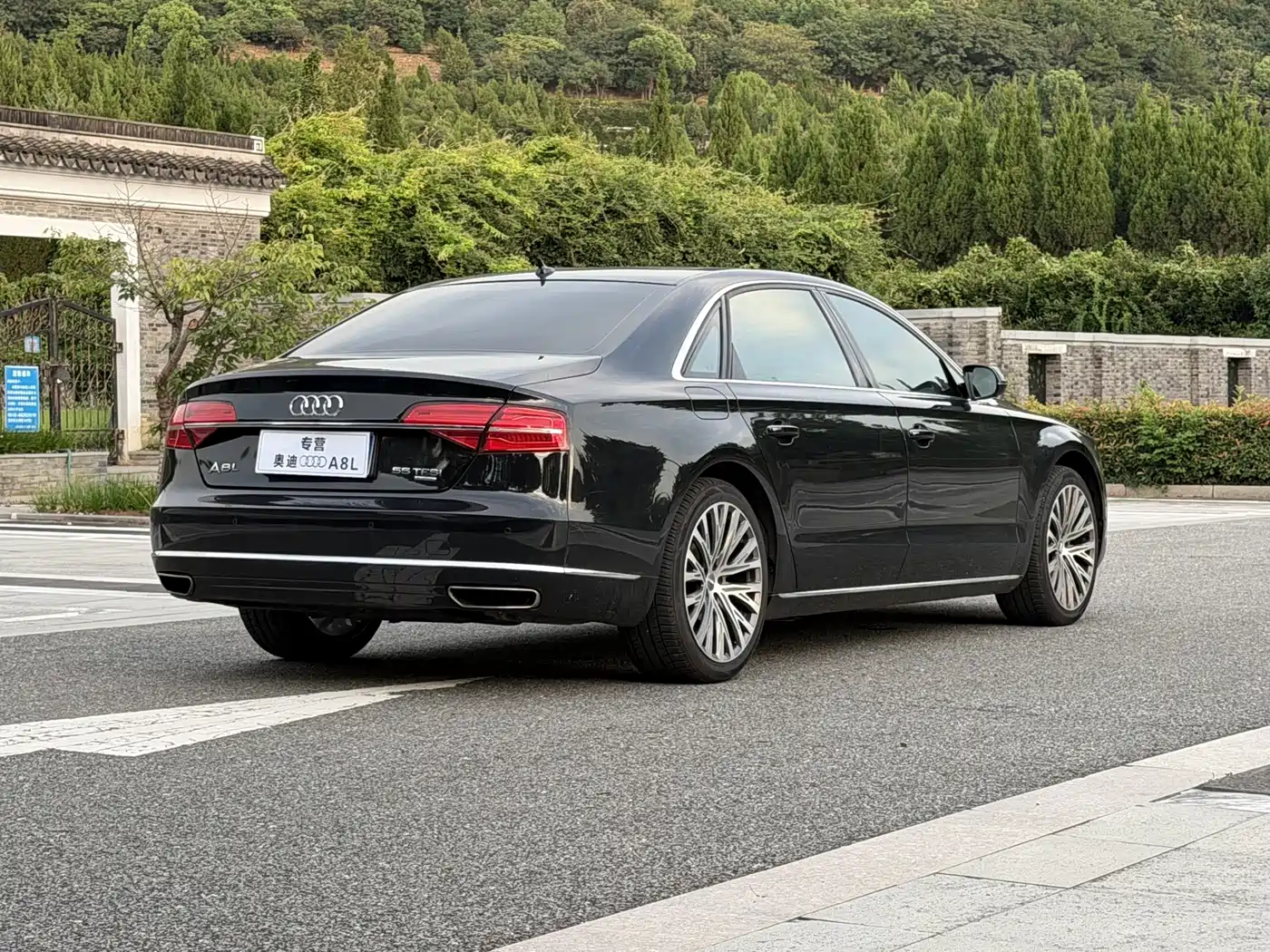 Audi A8 2014 2013 A8L 45 TFSI quattro Luxury