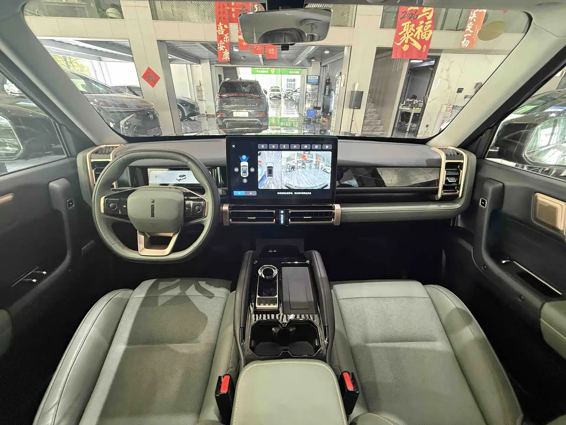 Фото 7 - iCAR 03