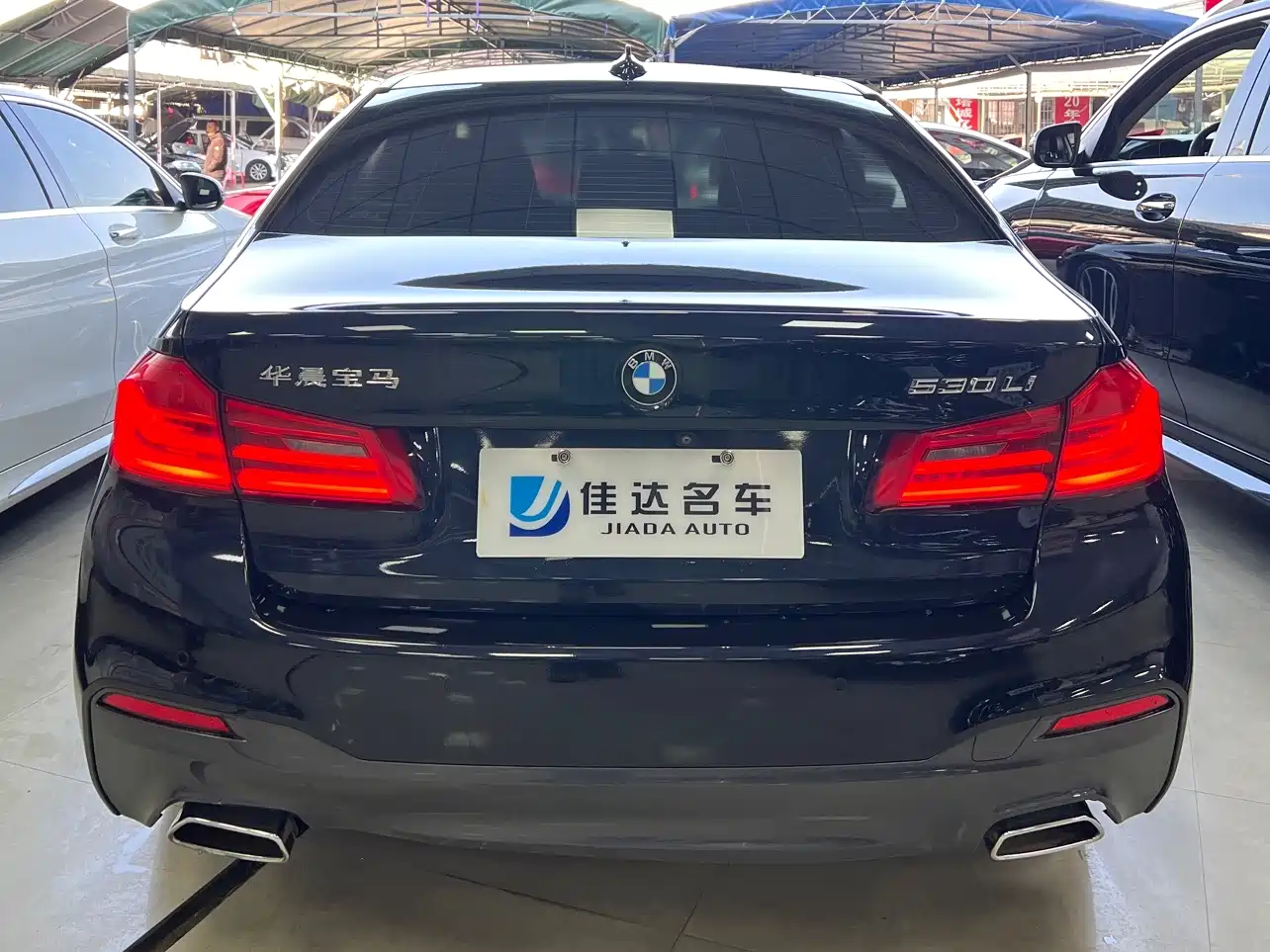 BMW 5 Series 2020 530Li Leading M Sport Package фото 13
