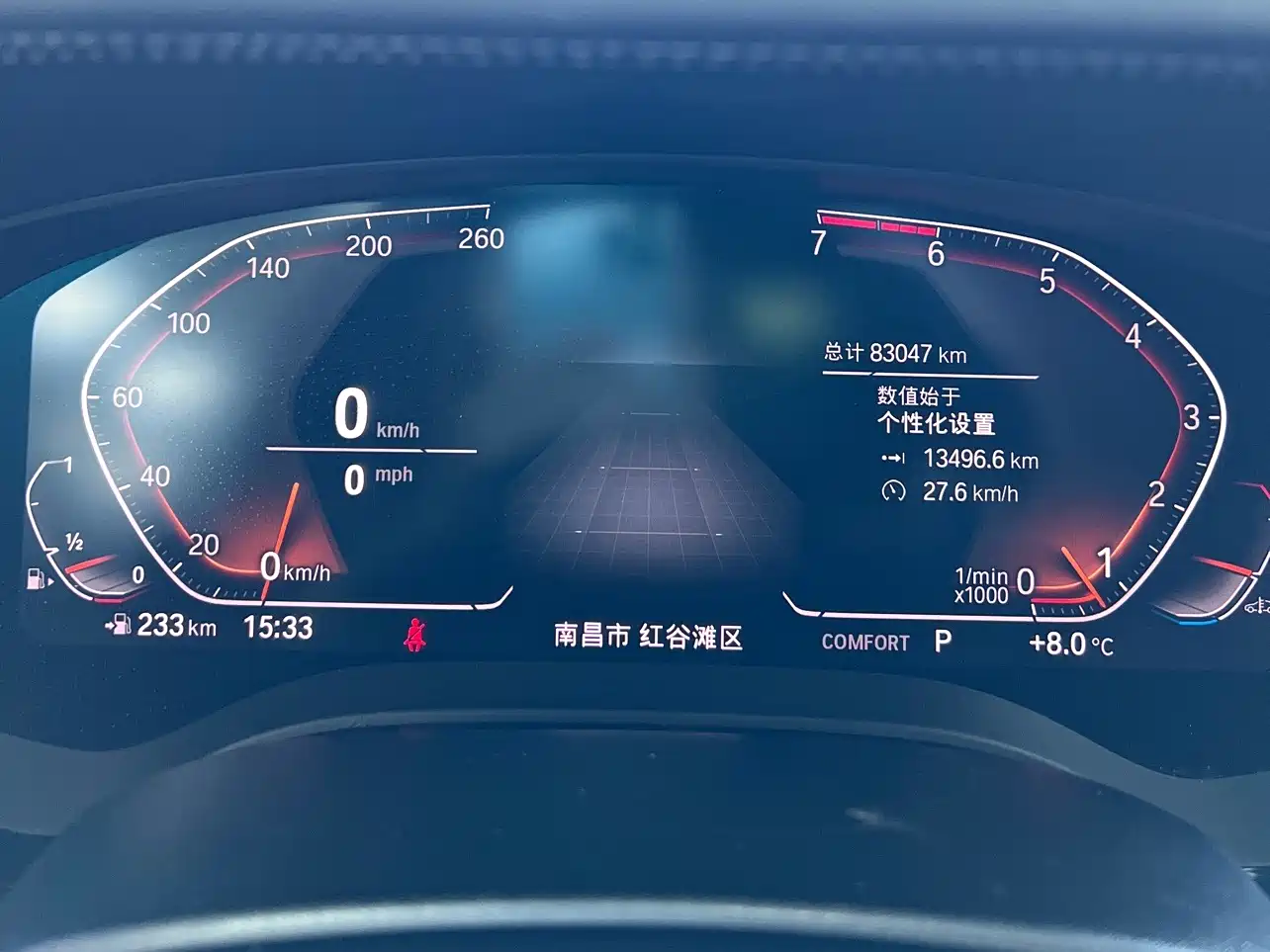 BMW 5 Series 2020 530Li Leading M Sport Package фото 3