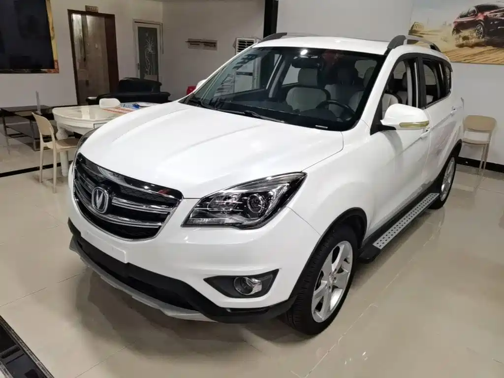 Photo 1 - Changan CS35