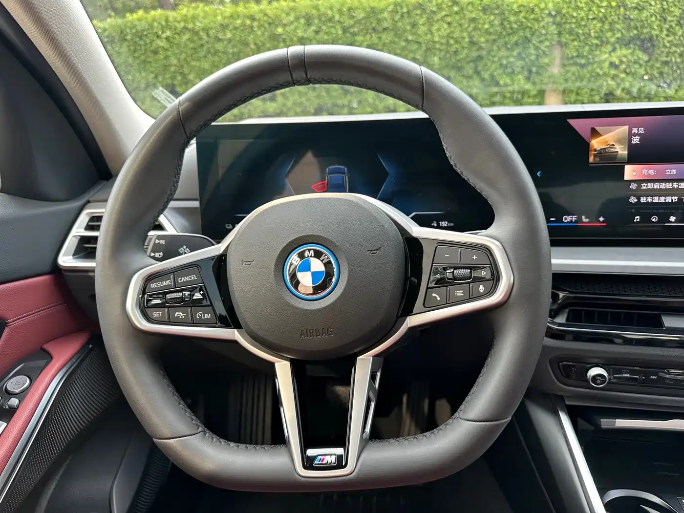 BMW i3 2026 2026 eDrive 35 L