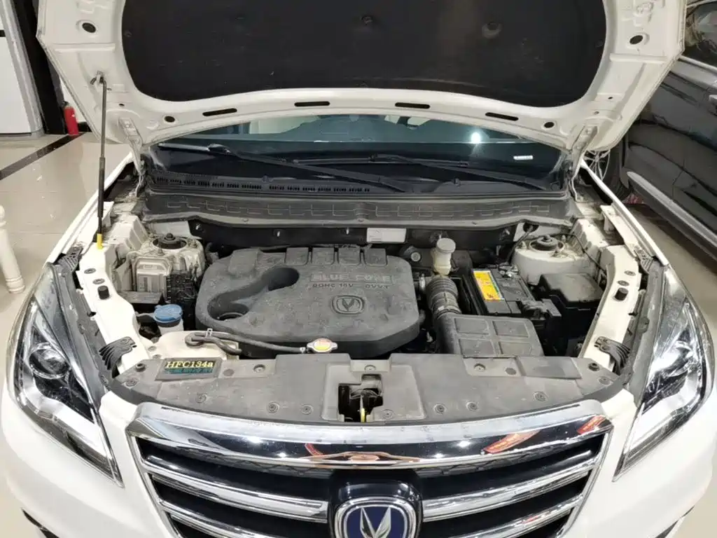 Photo 20 - Changan CS35
