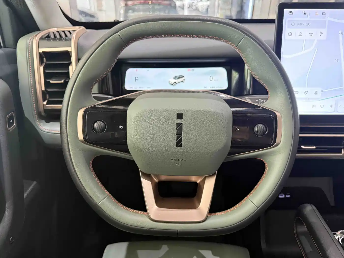 iCAR 03 2024 2024 472km 4WD Long Range Joy Wave Edition