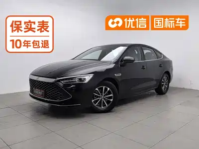 BYD Qin PLUS