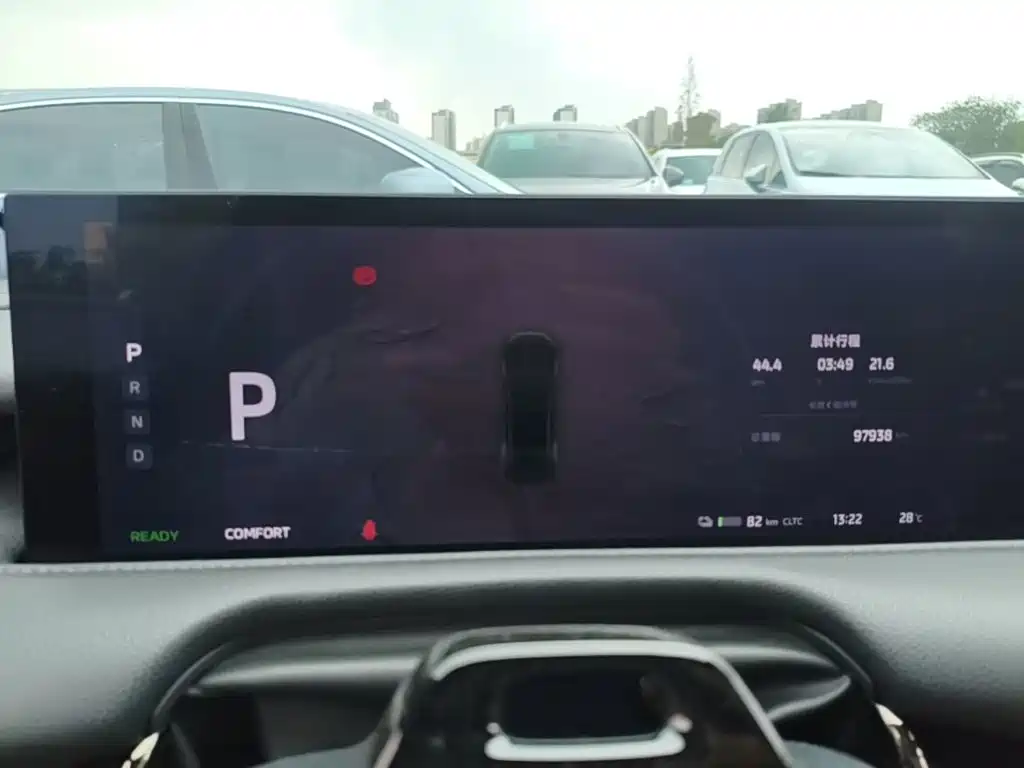 IM Motors IM L7 2022 2022 Pro
