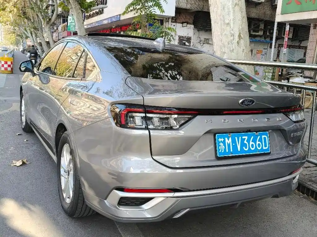 Photo 9 - Ford Mondeo
