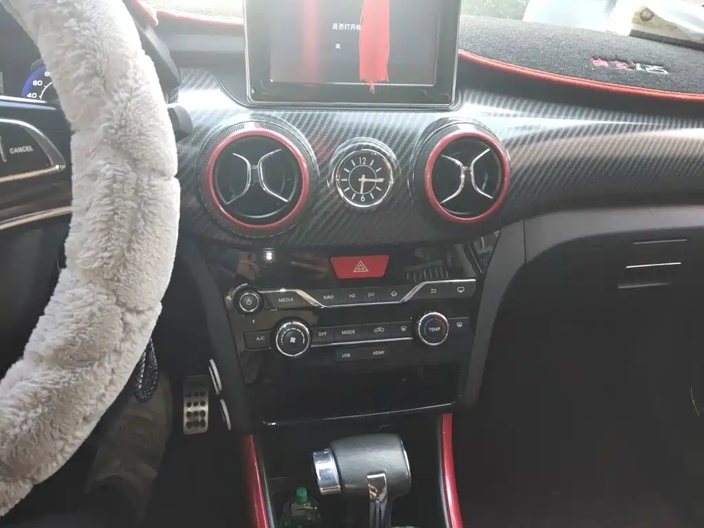 BAIC Senova X25 2016 2015 1.5L Automatic Luxury