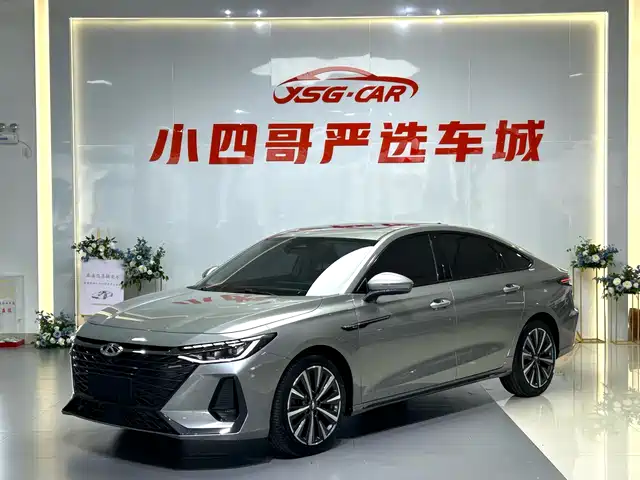 Chery Arrizo 8 2024