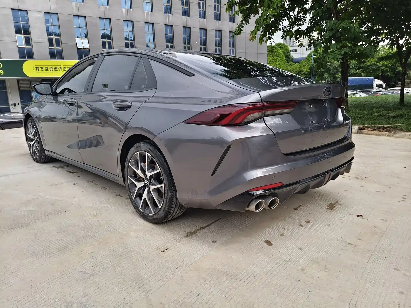 GAC Trumpchi Trumpchi Emkoo 2021 2021 270T DCT J15 Edition