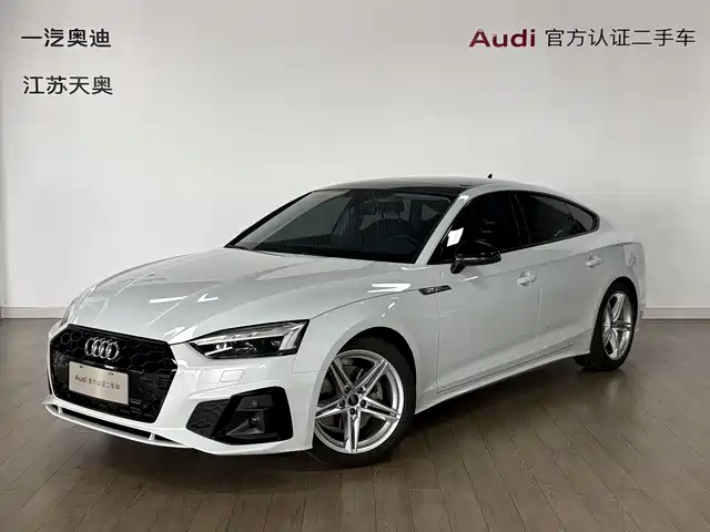  Audi Audi A5 (Import) 2025 Sportback 40 TFSI Collector's Edition Fashion Dynamic