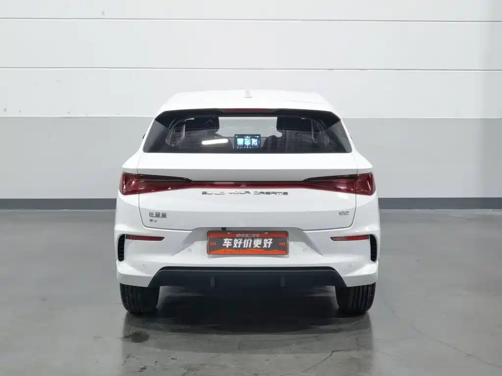 BYD e2 2022 2021 Comfort Model