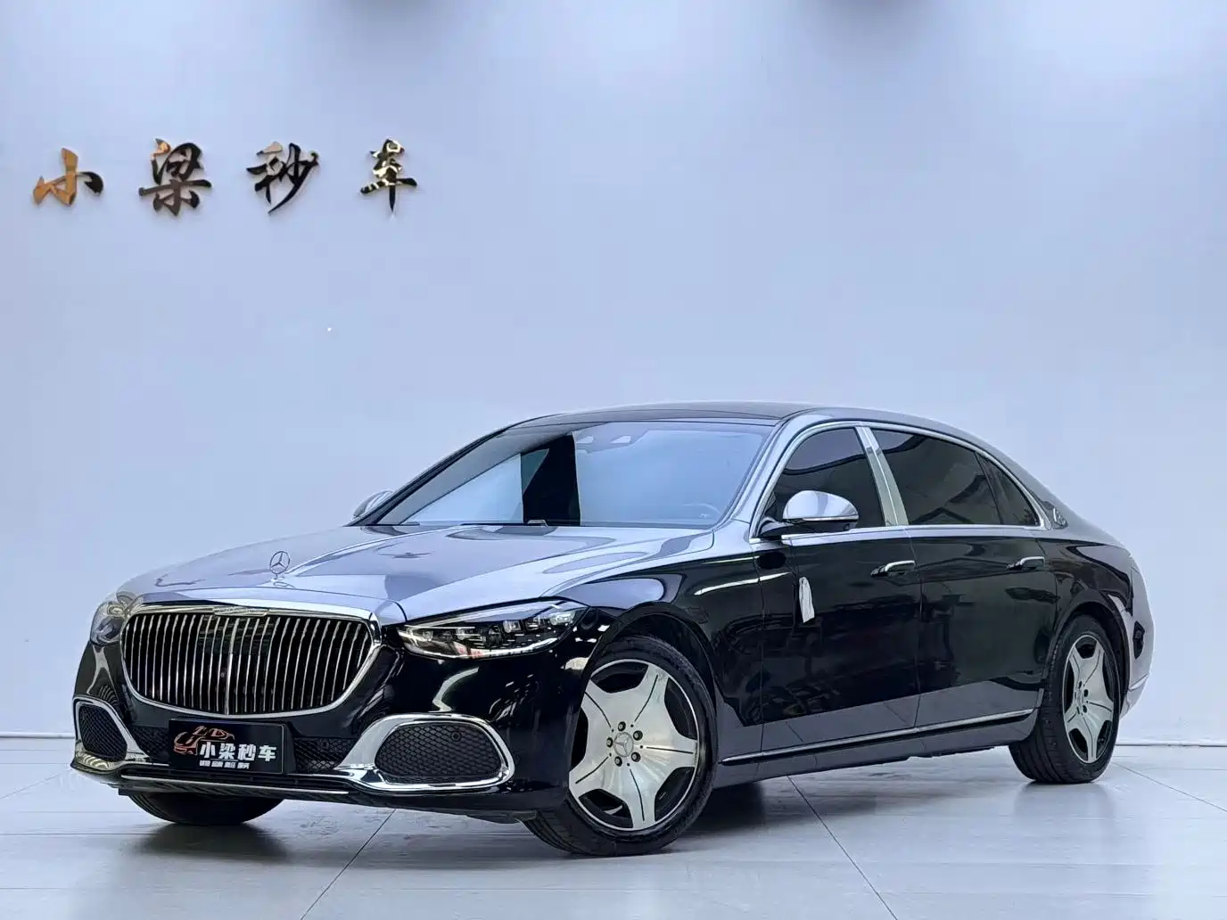 Mercedes-Benz Maybach S-Class 2022 S 480 4MATIC Intelligent Premium Special Edition