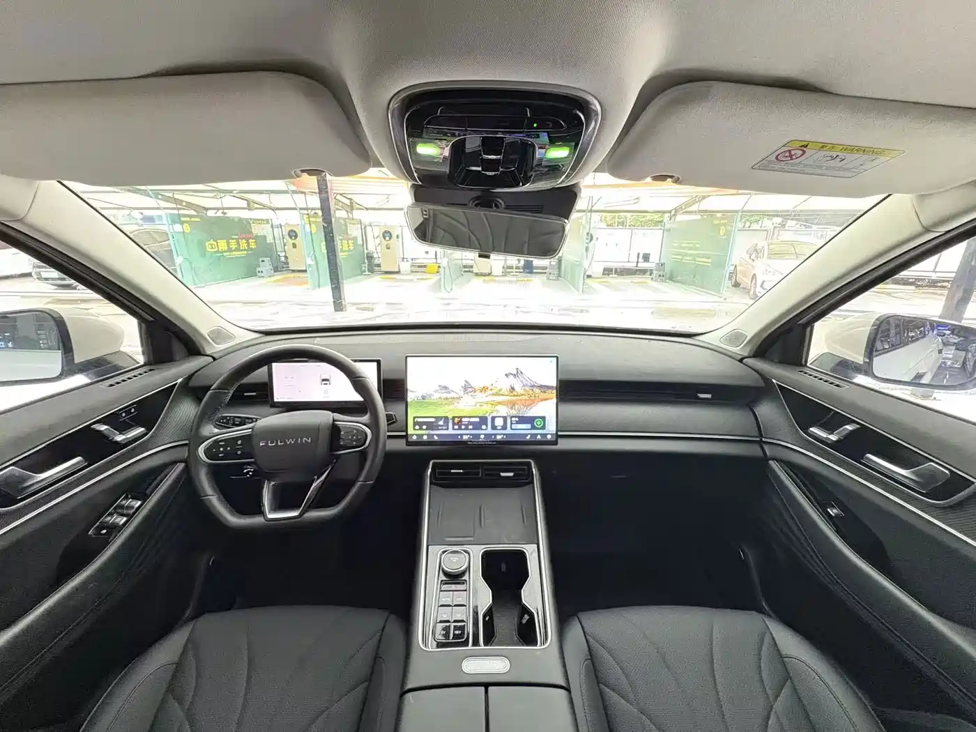 Chery Fengyun Fengyun T9 2024 2024 120 Long Range Comfort 7-seater NMC
