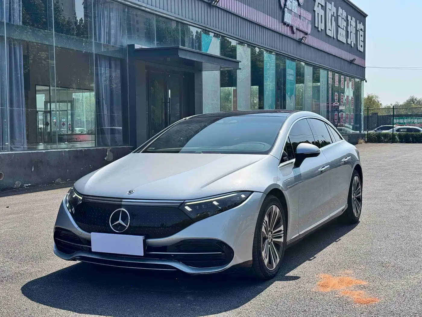 Similar car