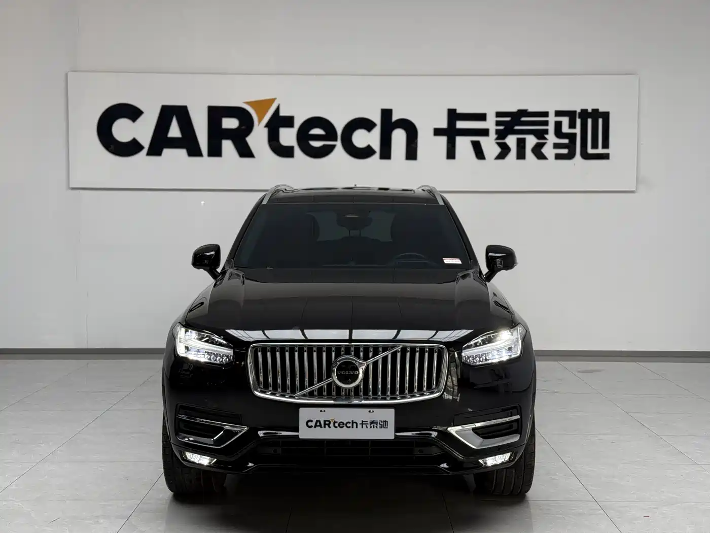 Volvo XC90 2023 2023 B6 Smart Elegance Luxury Edition 7-Seater