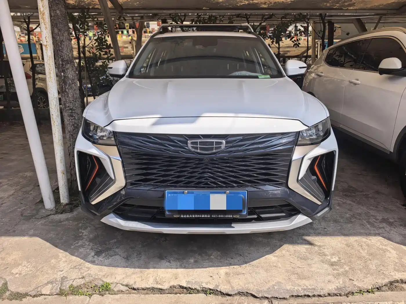 GEELY AUTOMOBILE BOYUE