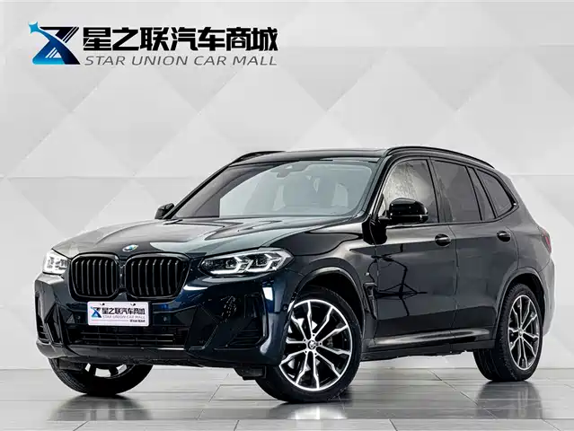 Similar car