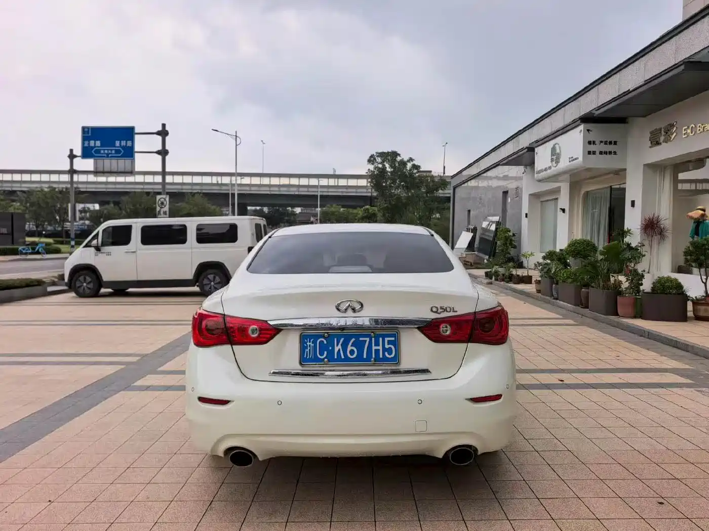 Infiniti Q50L 2017 2016 Model 2.0T Joy Edition