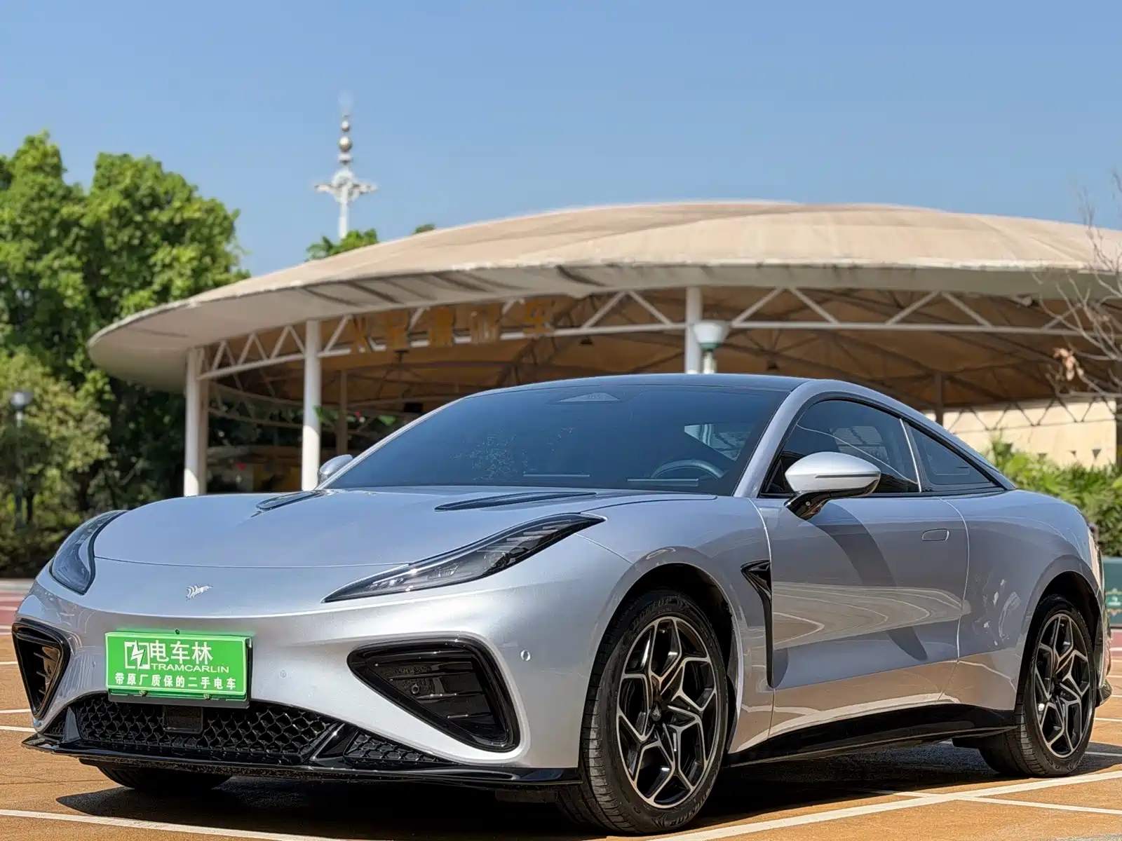 Photo 1 - Nezha Auto Nezha GT