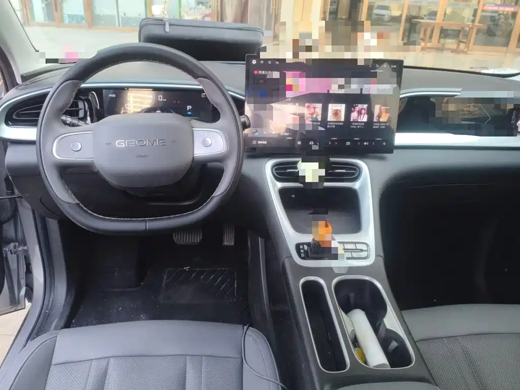 Geely Galaxy Starry Wish 2026 2026 Model 310km Dream Edition