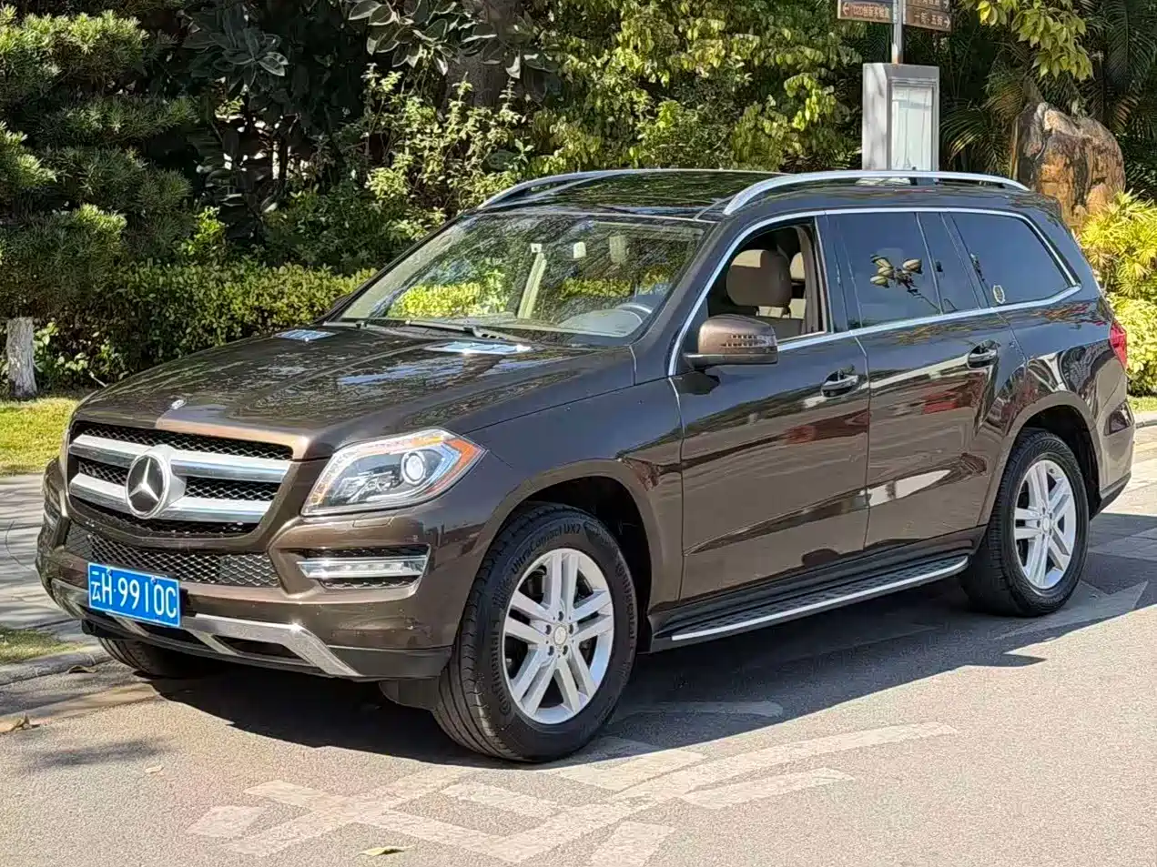 Mercedes-Benz GL-Class