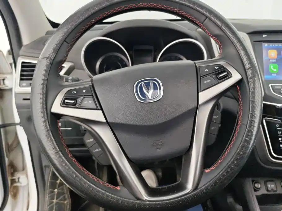 Photo 15 - Changan CS35