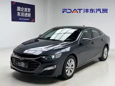 Chevrolet Malibu XL
