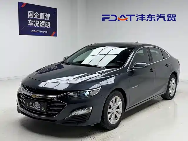 Chevrolet Malibu XL 2022
