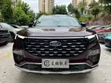 Photo 2 - Ford Territory